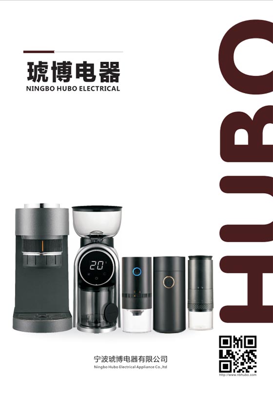 Productcatalogus