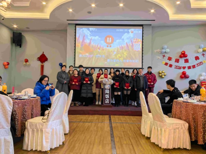 The Chinese Nieuwjaars'Party of Ningbo Hubo Electrical Appliance Co., Ltd